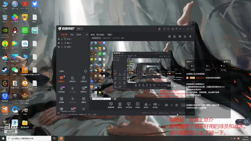 【2022-04-07 17点场】吉良上总介：新档，无敌诺维奇！