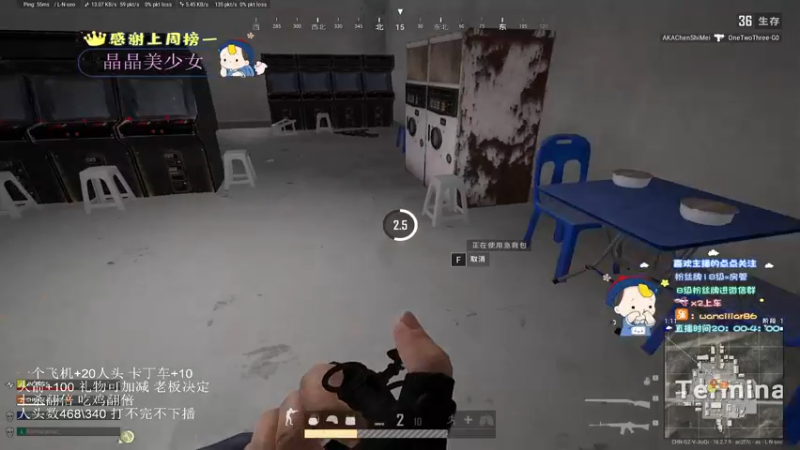 【2022-04-05 03点场】晚辞77：晚辞77的直播间