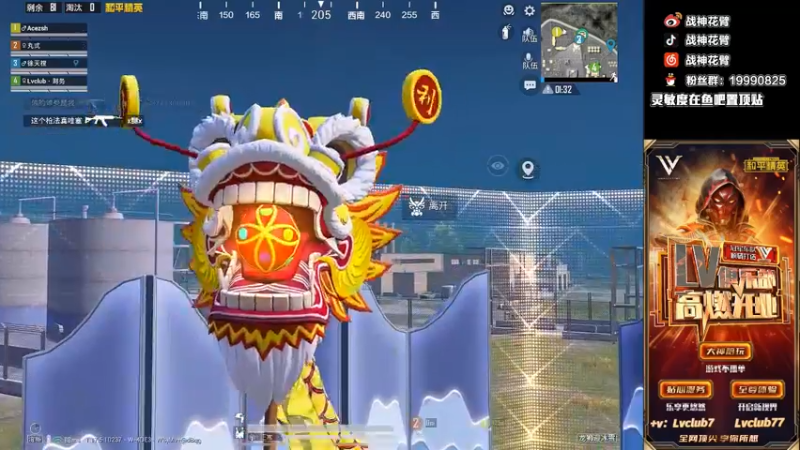 【2022-04-01 21点场】你喜欢花臂吗：⭐白天档劲爆直播间⭐