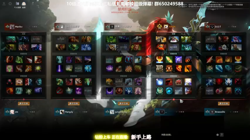 【2022-04-07 00点场】XIN8pyro：【XINPA】台上一分钟，台下60秒！