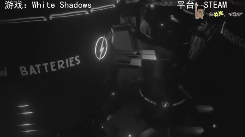 【2022-04-03 03点场】疯狂续命：White Shadows 白影~