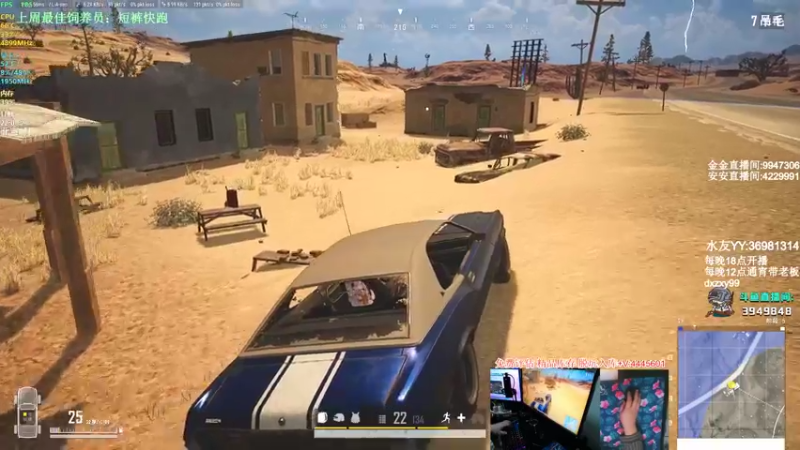 【2022-04-06 22点场】狙击教官：极致运营上分教学！！