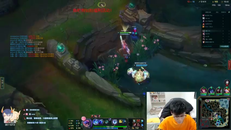 【2022-04-04 21点场】双一ovo：重生之小伙叽