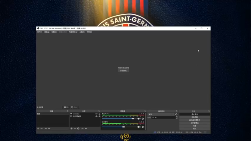 【2022-04-06 15点场】是你们的小王啊丶：转战法甲。考证之路！下一站豪门