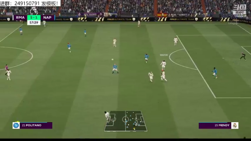 【2022-04-07 12点场】新秀老吴：FIFA22水友联盟招募中！