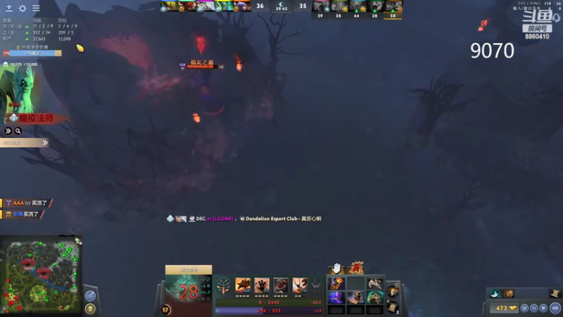 【2022-04-03 20点场】张益达W：[Zyd] 12教学!!（不要怀疑自己）