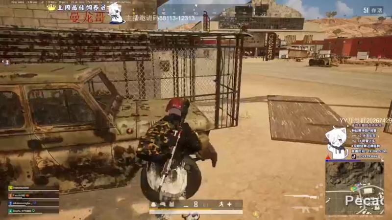 【2022-04-05 02点场】小徐813：10点开播