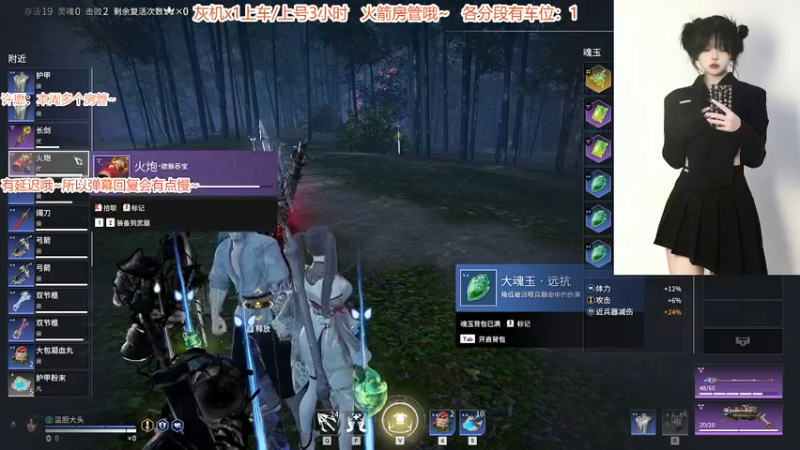 【2022-04-07 00点场】甜蜜Tm：（各分段有车位）乖，喊姐姐