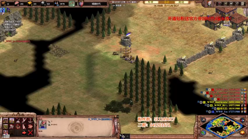 【2022-04-07 00点场】帝国时代猜火车Yo：周四晚上11点中世纪纷争1V1