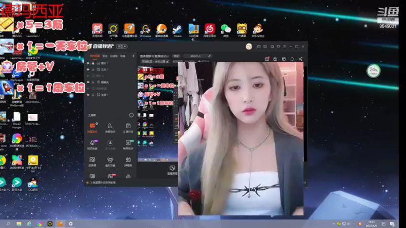 【2022-04-06 14点场】查西西西：温柔甜 美可爱美丽动人