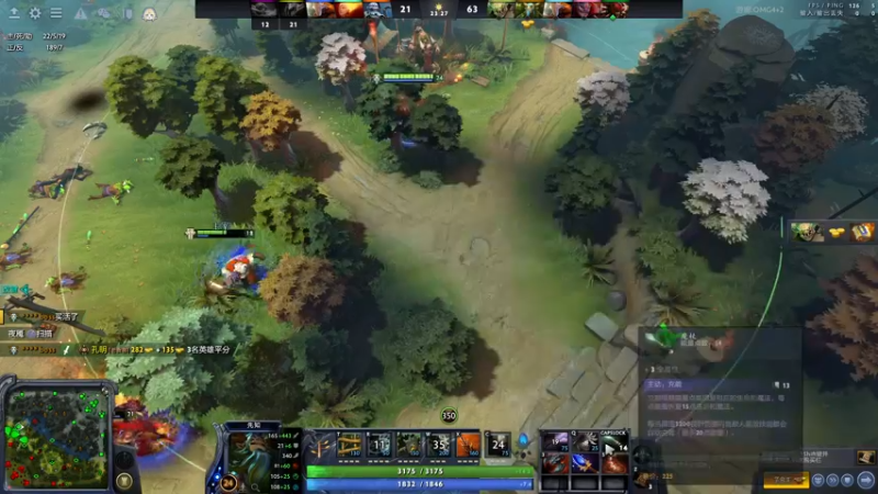 【2022-04-07 19点场】sakira丶hao：dota4+2启动~~