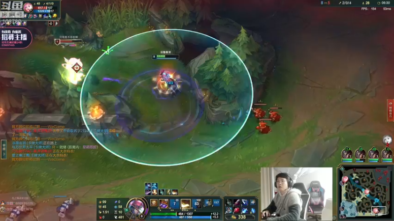 【2022-04-07 02点场】兮饭锐雯：克隆大乱斗来了昂