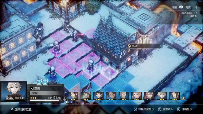 【2022-04-04 22点场】斑马金童：地平线 零之曙光 524637