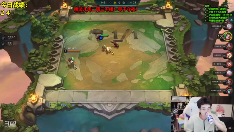 【2022-04-07 03点场】南波儿大魔王丶：云巅之下，独自首家。千分乱杀，瞬间爆炸！