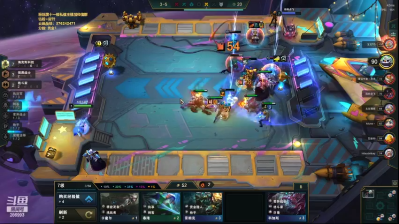 【2022-04-07 17点场】卑微小泽丶：小泽：云巅开冲了