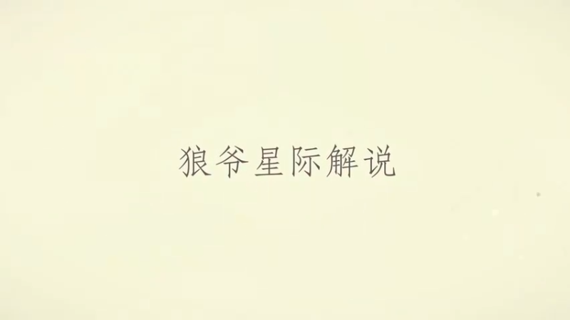 星际争霸 ASL13 半决赛 Soma vs Rain 03（精彩推荐）,游戏,