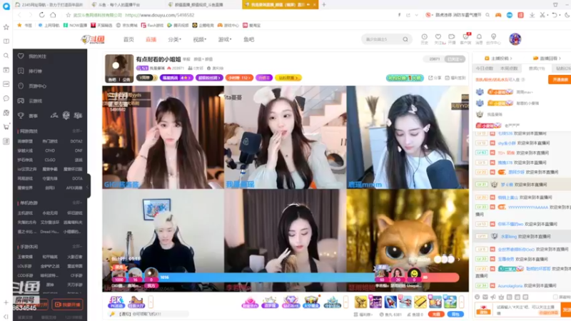 【2022-04-06 16点场】美少女战士5：一百万人正在观看的身残志坚主播