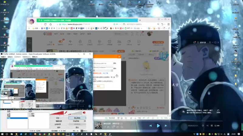 【2022-04-06 20点场】寻丶龙绝：【牵寻】第12季悬赏开打！！！