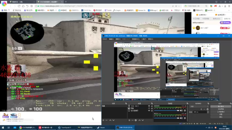 【2022-04-06 20点场】白起Baiq1wow：挑战不骂人 不知道第几天