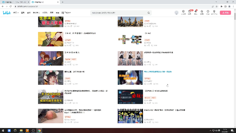 我在斗鱼看yjjimpaopao直播永劫无间