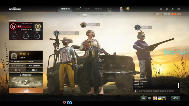 【2022-04-06 23点场】17Xbei丷：6-10号季后赛,随缘啵啵