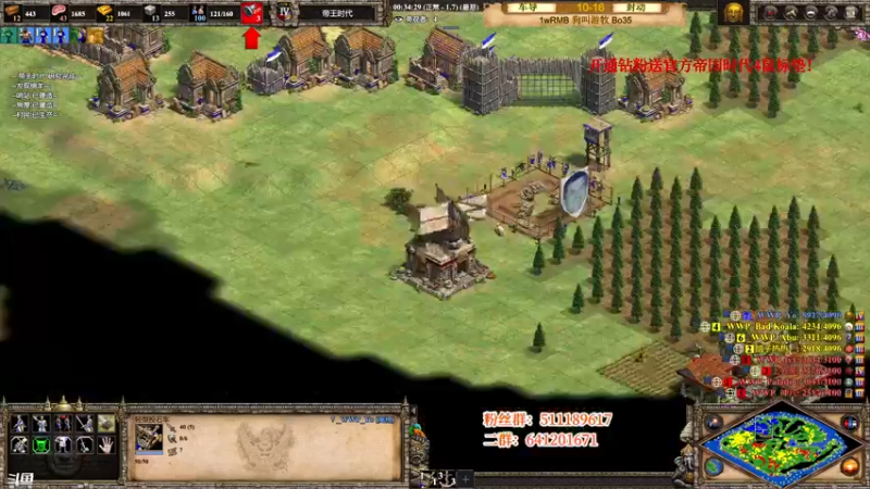 【2022-04-06 00点场】帝国时代猜火车Yo：周四晚上11点中世纪纷争1V1