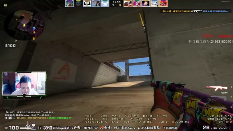 【2022-04-07 17点场】QKA付志海：【QKA】肥来啦