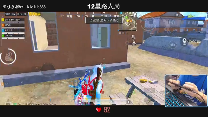 【2022-04-07 01点场】小妖洋：【一个激情澎湃的直播间】