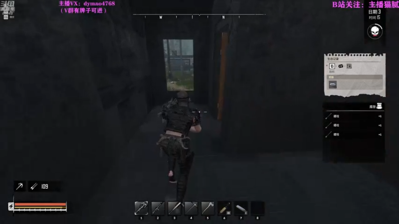 【2022-04-07 20点场】Happy丨猫腻：【猫腻】爱生活爱游戏