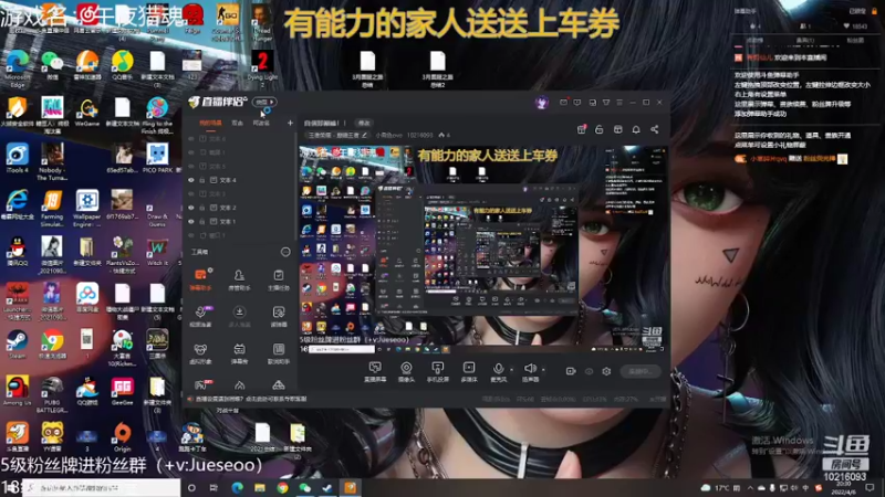 【2022-04-06 20点场】小角色ovo：自信即巅峰！！