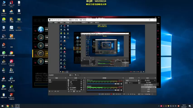 【2022-04-07 16点场】熊王c：熊王c：一天不越塔浑身不舒服
