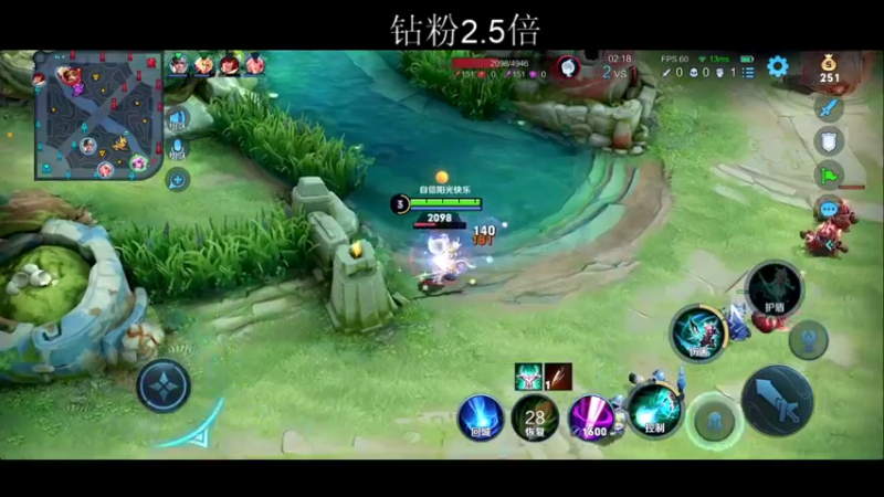 【2022-04-07 20点场】BLUE呀丶：巅峰赛2300冲冲冲~