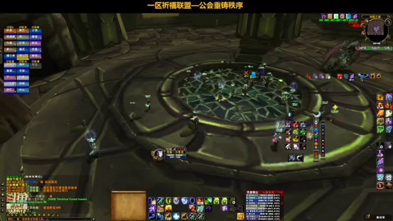 【2022-03-29 23点场】pigofu119：一区祈福联盟：奥斯卡颁奖现场！~