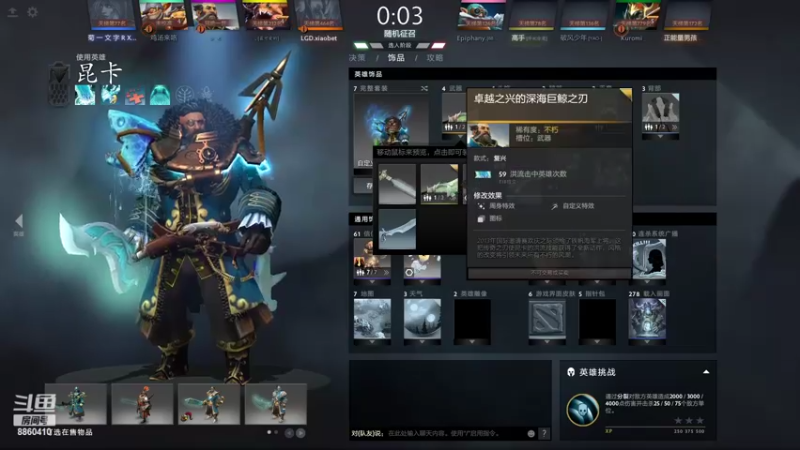 【2022-04-06 09点场】张益达W：[Zyd] 12教学!!（不要怀疑自己）