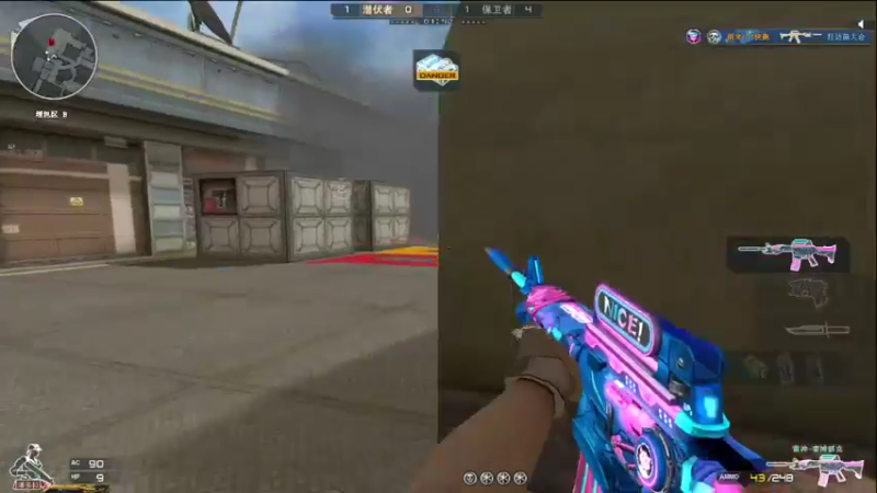 【穿越火线】白鲨我我的精彩时刻 20220407 14点场