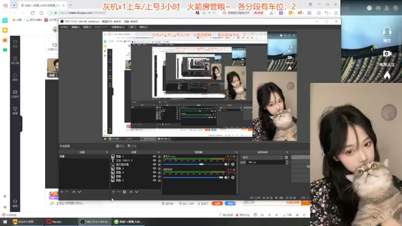 【2022-03-30 23点场】甜蜜Tm：（各分段有车位）乖，喊姐姐