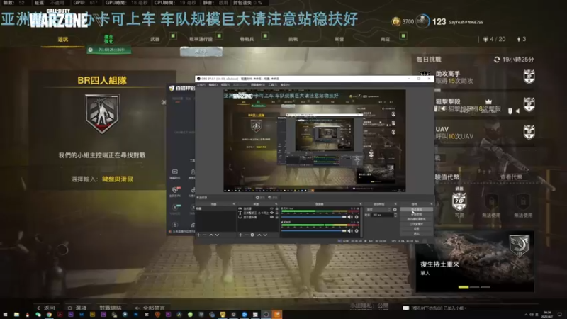 【2022-04-07 20点场】热腾腾的小汤包：亚洲整活王重新上线