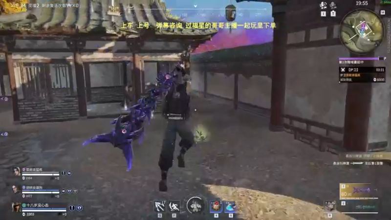 【2022-04-03 20点场】常乐er：【有车位】可上号，不会摆的主播！