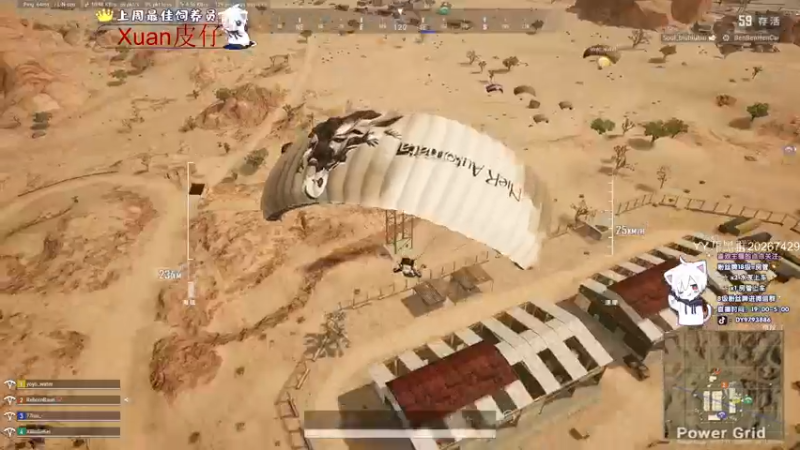 【2022-04-07 04点场】小徐813：千场7.0冲大师 轻语集团