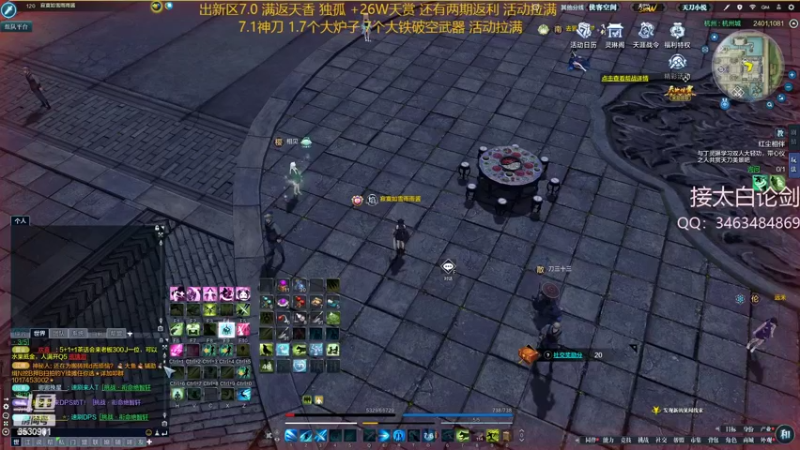 【2022-04-06 21点场】雨雨Quo：开始无聊了3530901