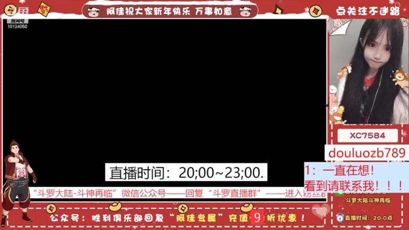 【2022-03-30 18点场】小岚酱ovo：佳佳带你玩游戏~