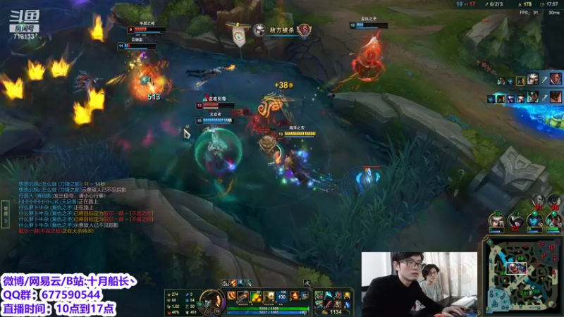 【2022-04-07 12点场】十月船长丶：一桶2100,嘎嘎乱杀