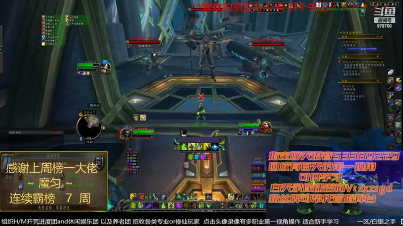 【2022-04-05 22点场】三凯1986：开双橙拉~ 新手向 LM新团