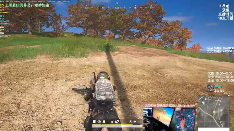 【2022-04-07 09点场】狙击教官：极致运营上分教学！！