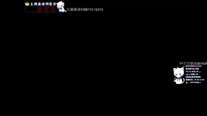 【2022-04-05 21点场】小徐813：10点开播