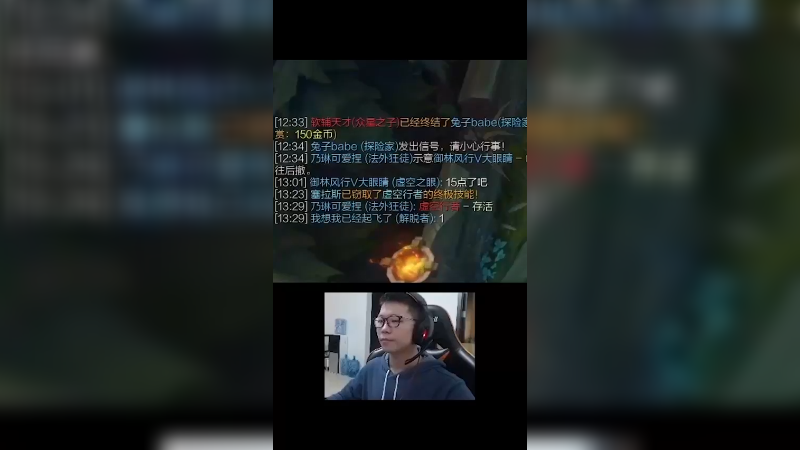 峡谷现状就是这样了