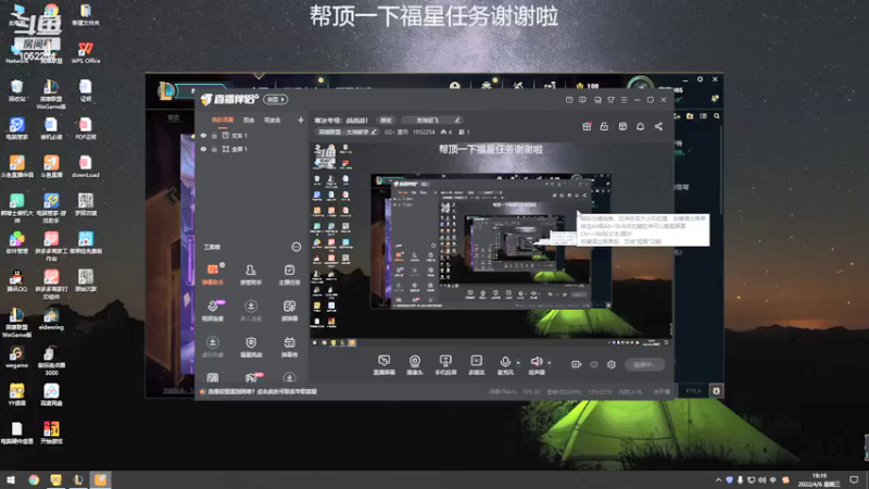 【2022-04-06 19点场】GS丶望月：寒冰专场：战战战！