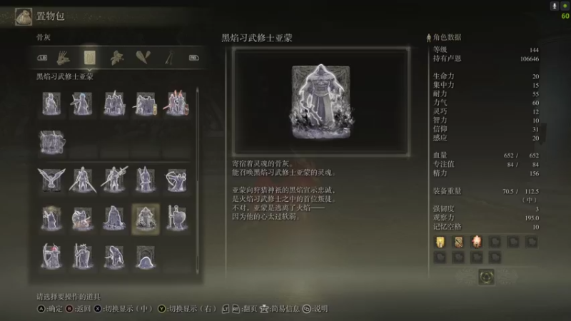 【2022-04-07 00点场】完蛋蛋蛋树：哼~~~~