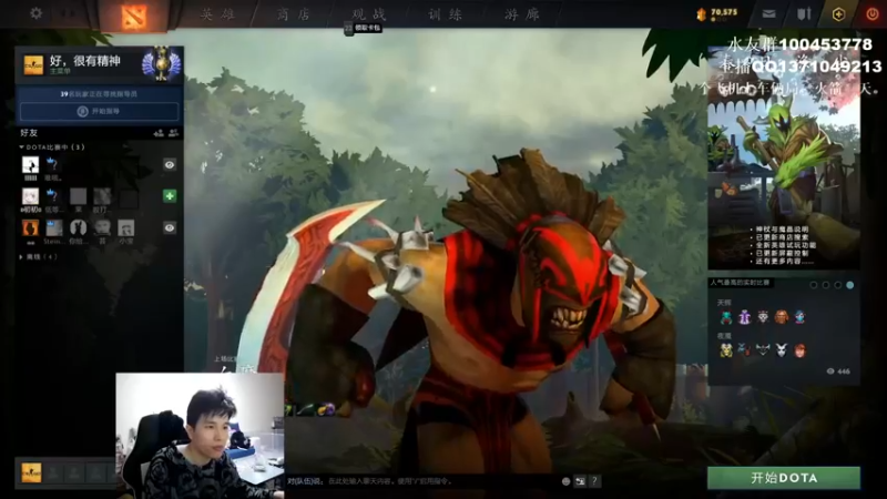 【2022-04-05 21点场】青择_：玩游戏最重要的当然是！