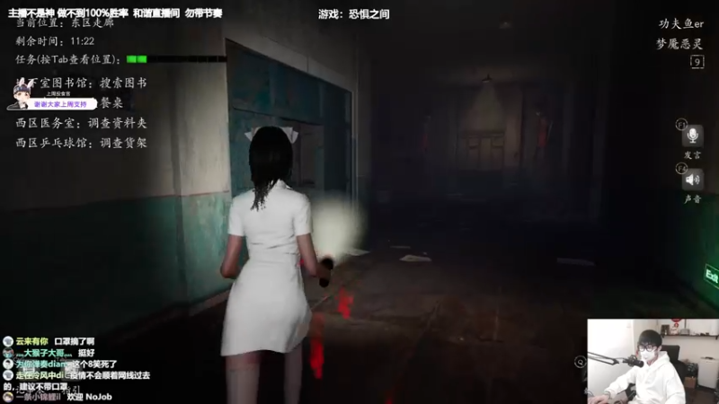 【2022-04-07 20点场】功夫鱼er：[鱼]:主机狼人杀 3000+屠城逻辑怪
